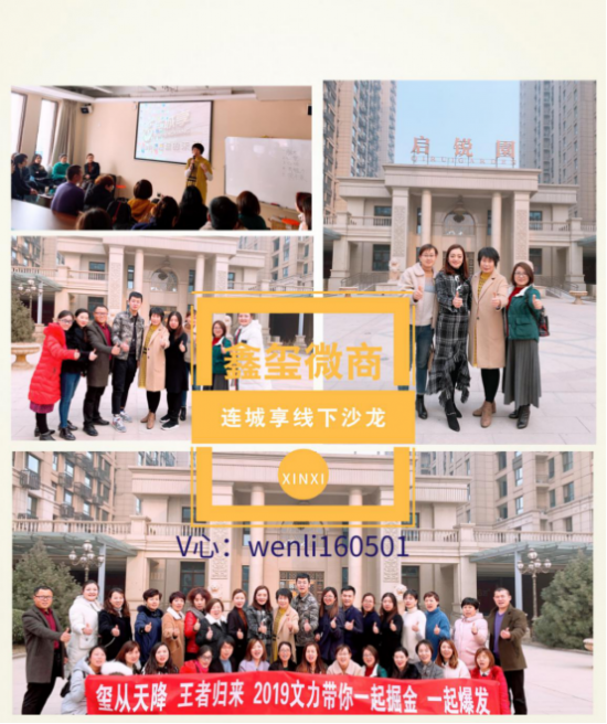 云图片
