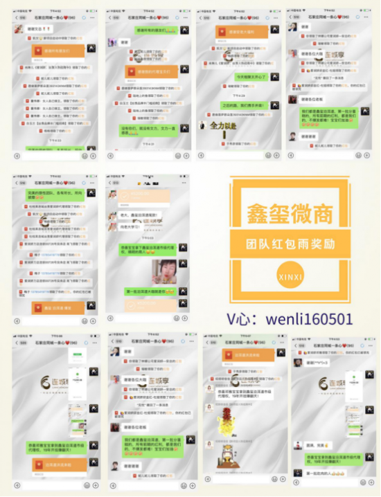云图片