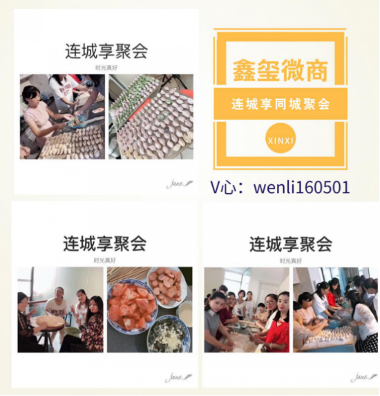 云图片