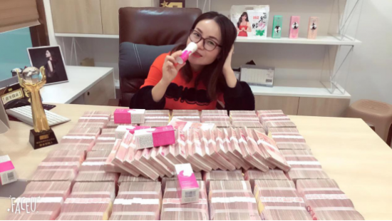 云图片