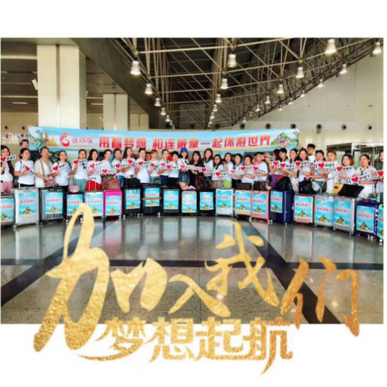 云图片