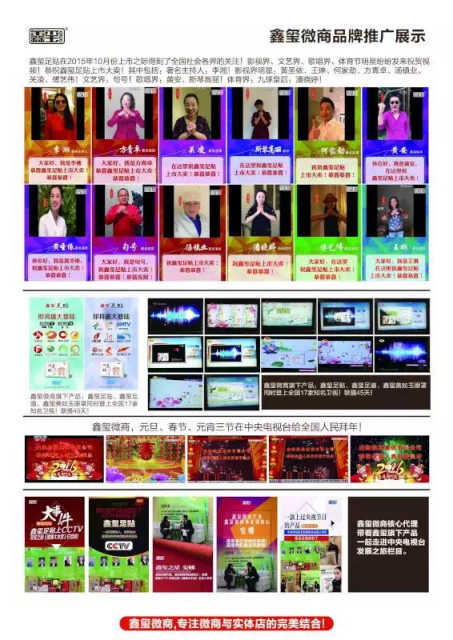 云图片