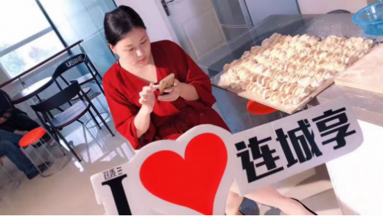 云图片