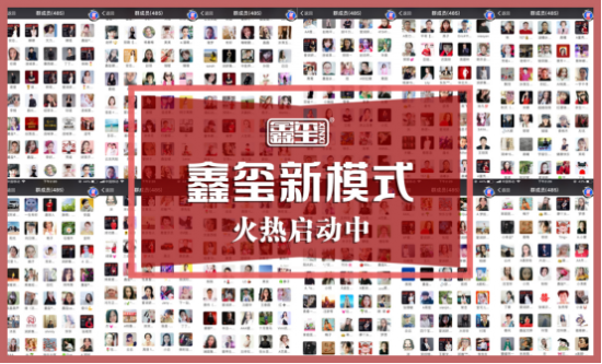 云图片