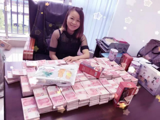云图片