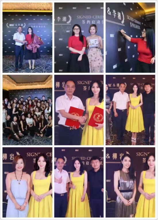 云图片