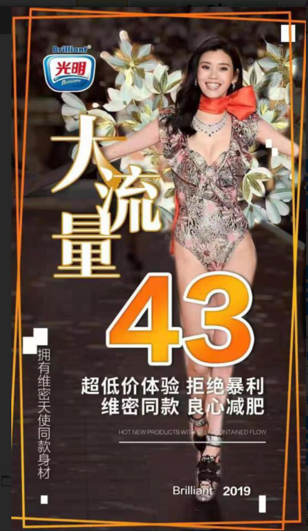 云图片