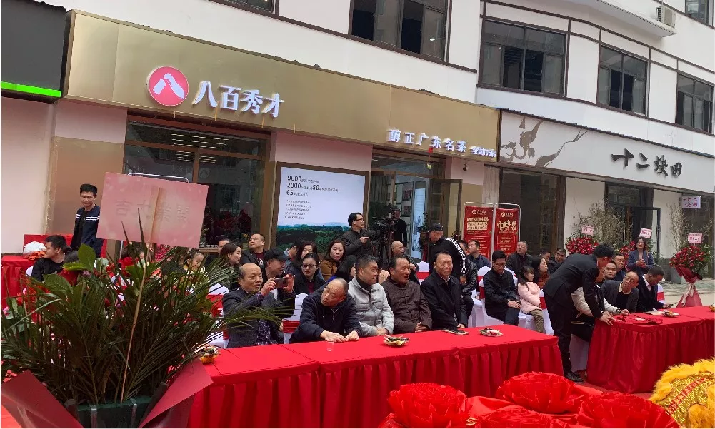 云图片