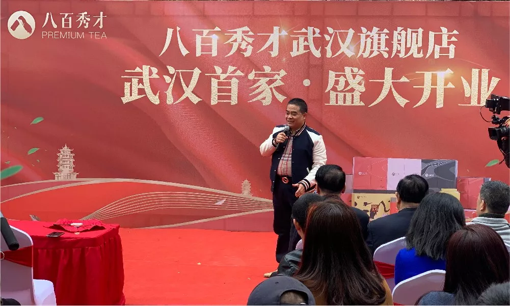 云图片
