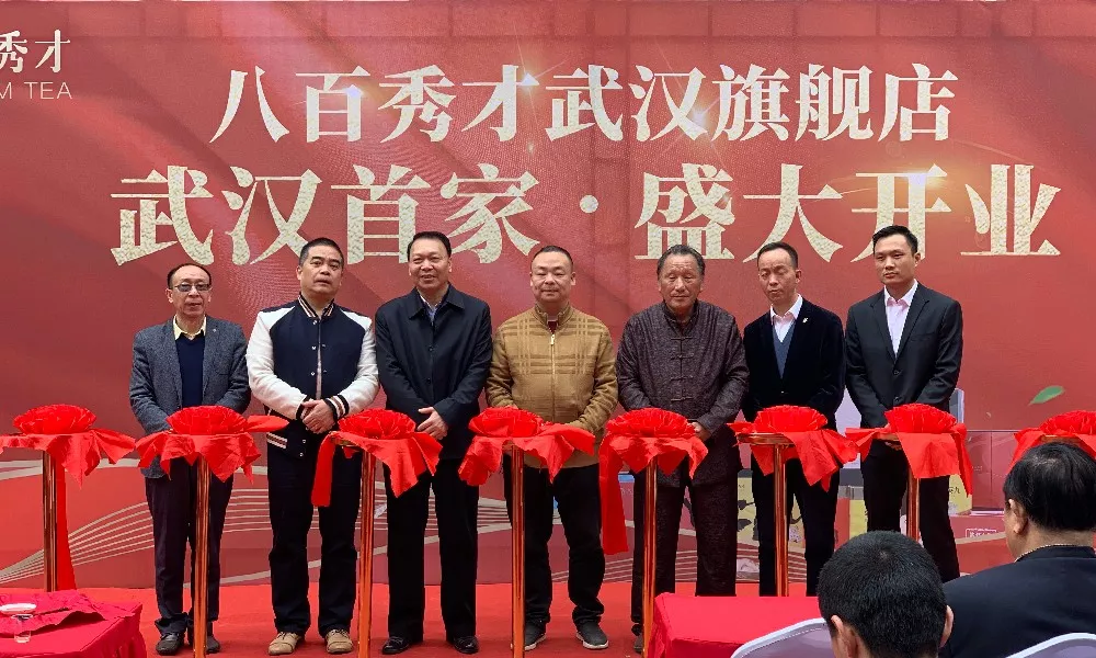 云图片