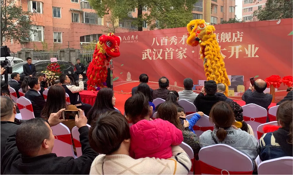 云图片