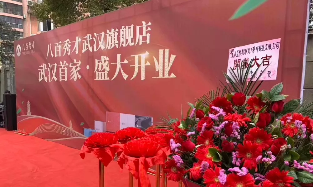 云图片