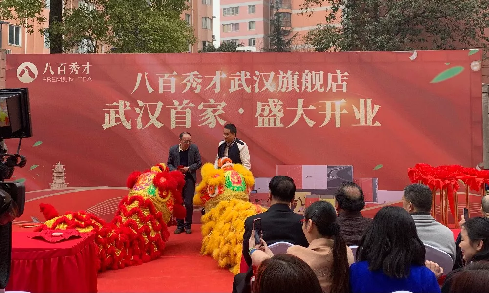 云图片