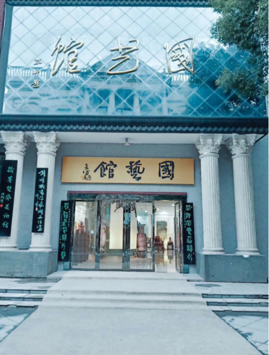 雷亚争在汉口北 情牵江城传统文化的“国艺馆”