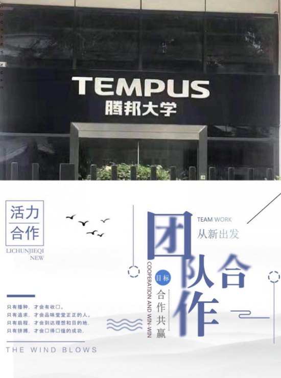 云图片