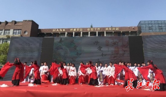 武汉中学生“演”24个节目还原传统文化经典，引八万网友点赞