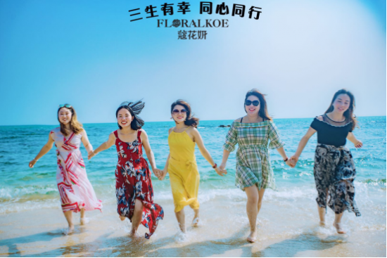 云图片