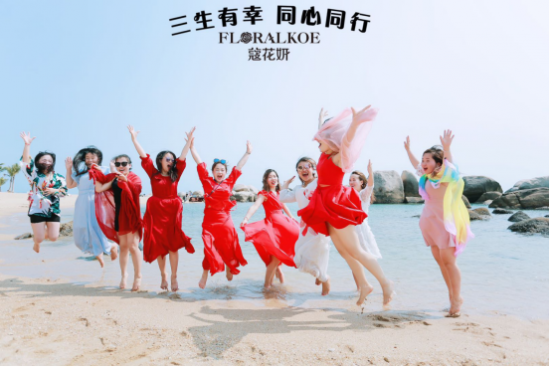 云图片