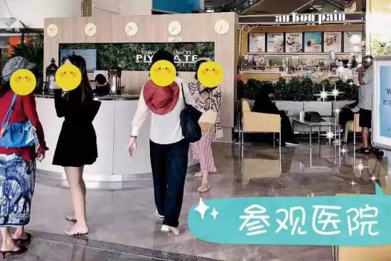 云图片