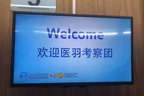 云图片