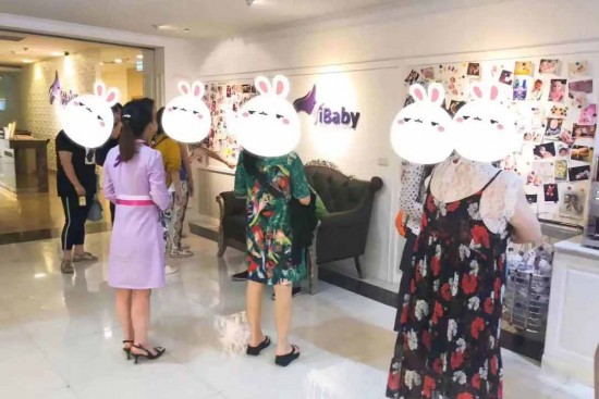 云图片