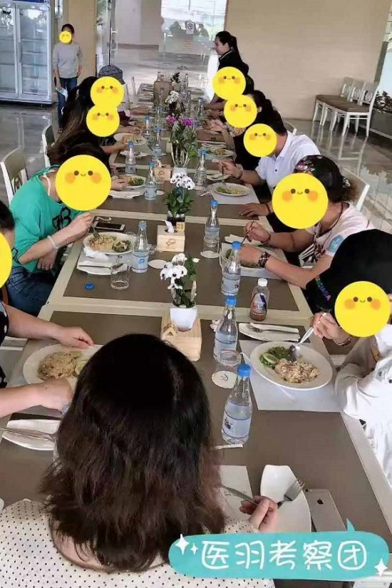 云图片