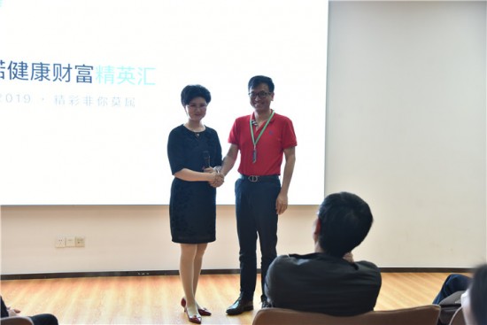 云图片