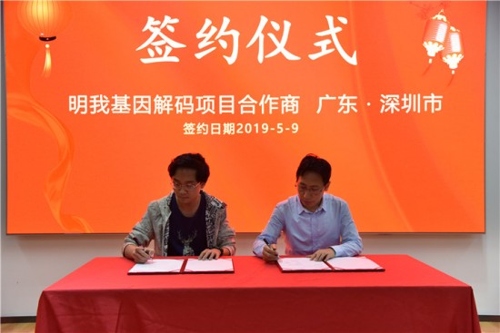 云图片
