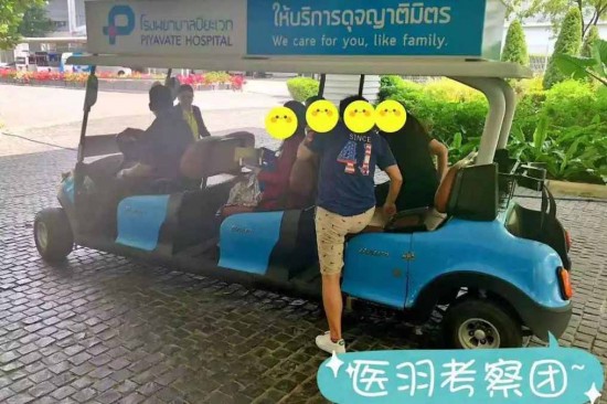 云图片