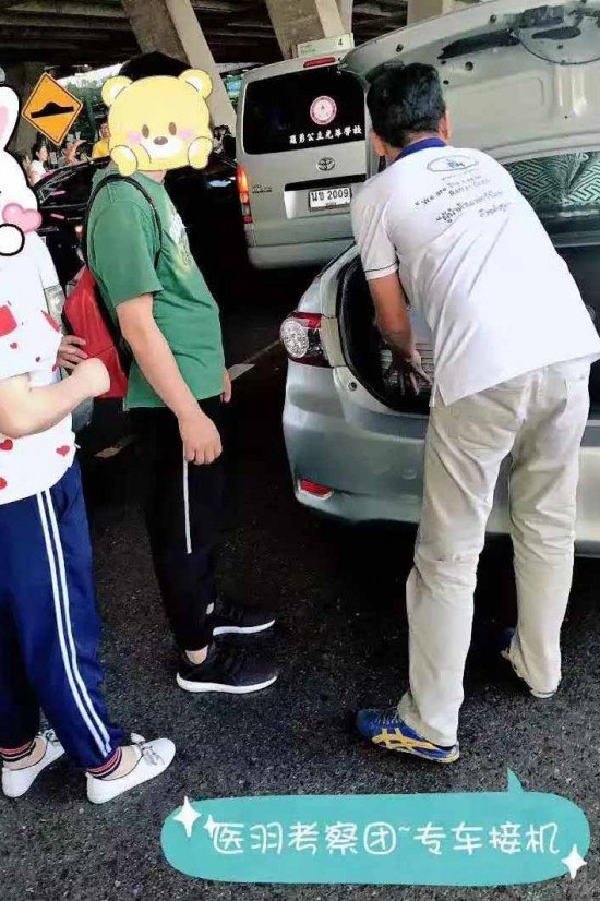 云图片