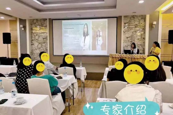 云图片
