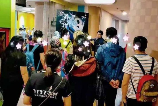云图片