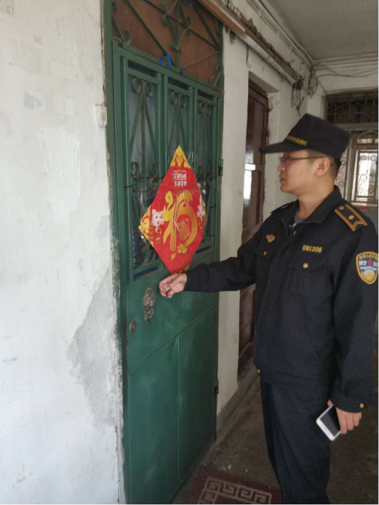 云图片