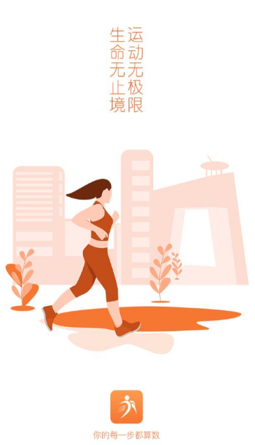 云图片