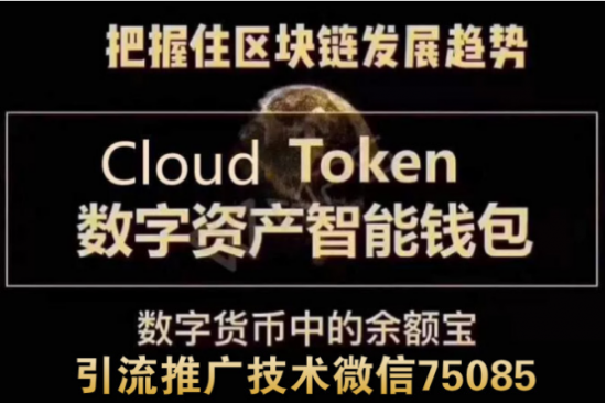 云图片