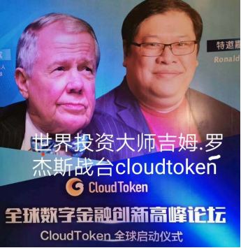云图片