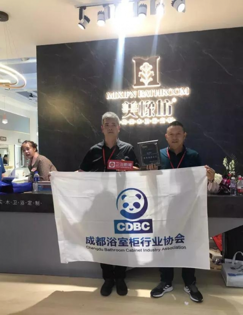 云图片