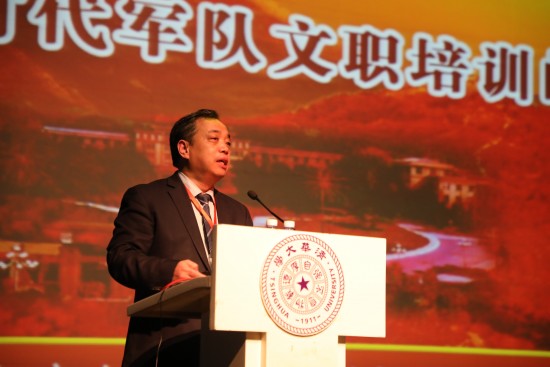 云圖片