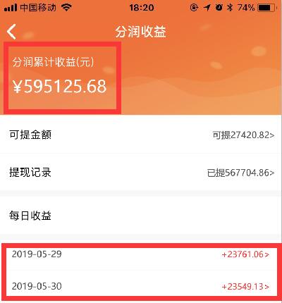 云图片
