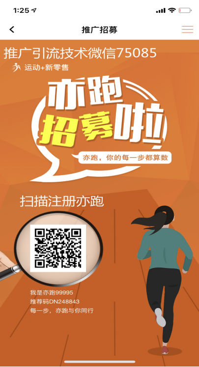 云图片