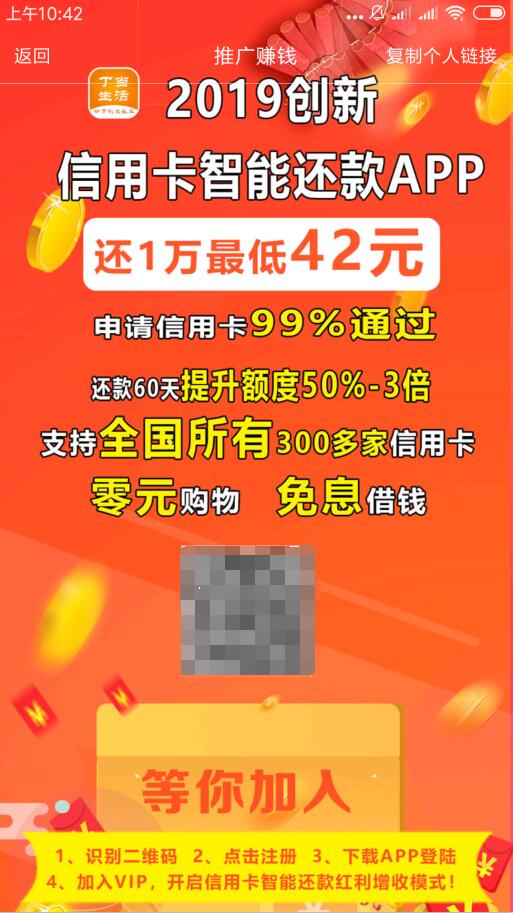 云图片