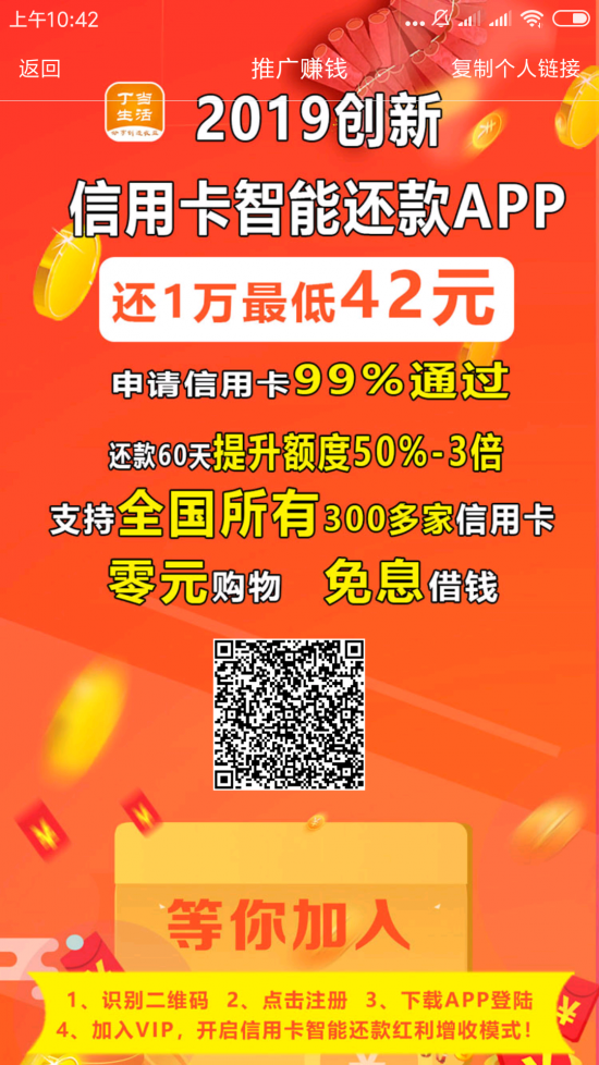 云图片