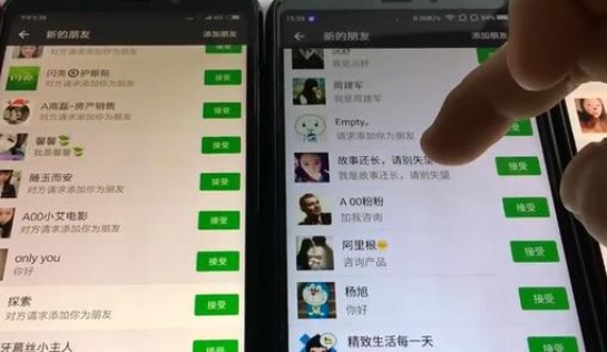 云图片