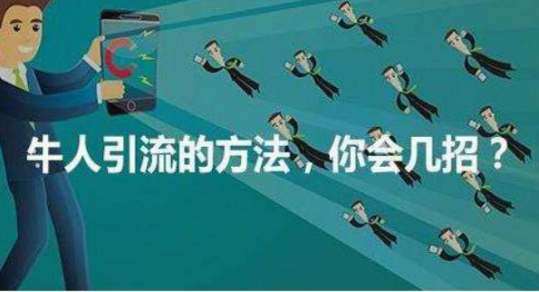 云图片