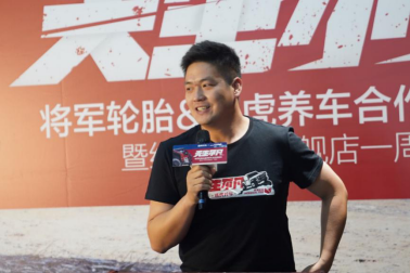 云图片