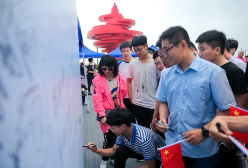 云图片