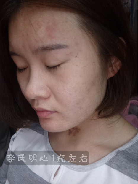李氏明心 李氏明心