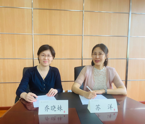 唐能翻译与上海财经大学签约成立MTI实习基地