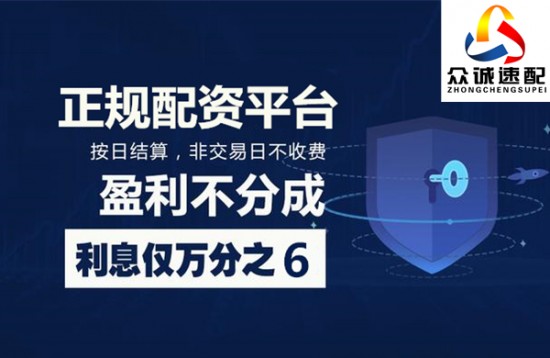 运营型公司招聘,运营型公司招聘要求
