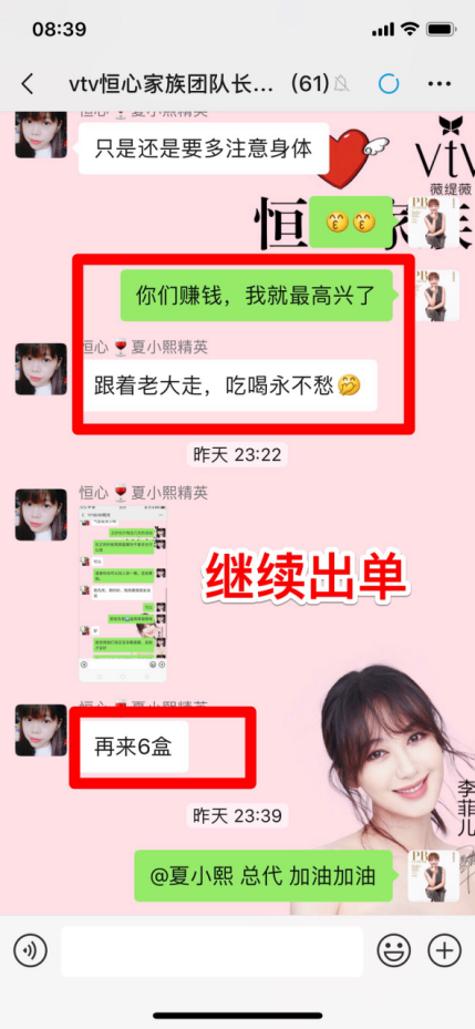 云图片